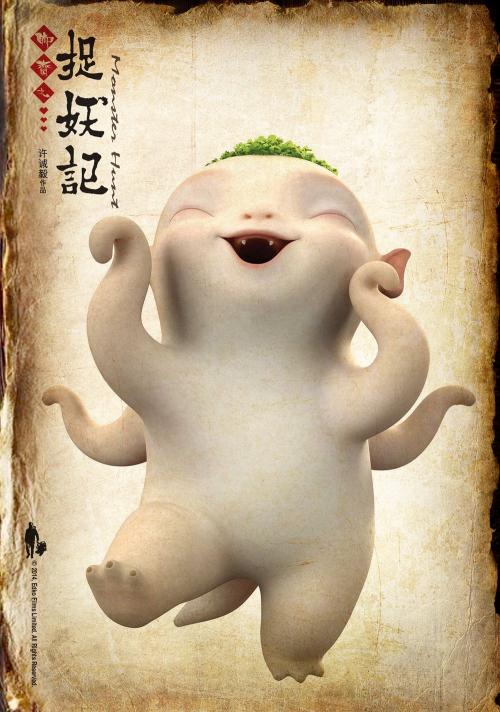 房产证增加儿子名字要什么手续?